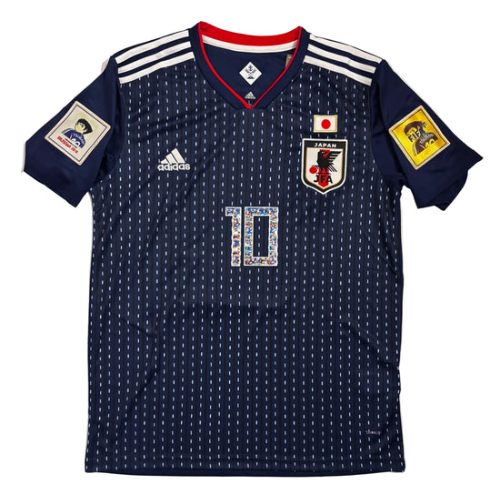 Japan 2018 World Cup Home Jersey