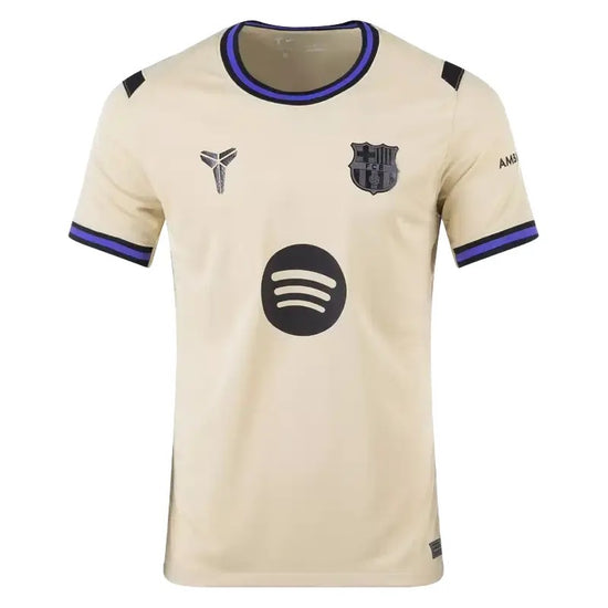 Barcelona Away Jersey 25/26
